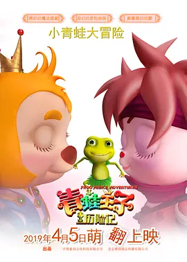 wwwyuojizzcom
